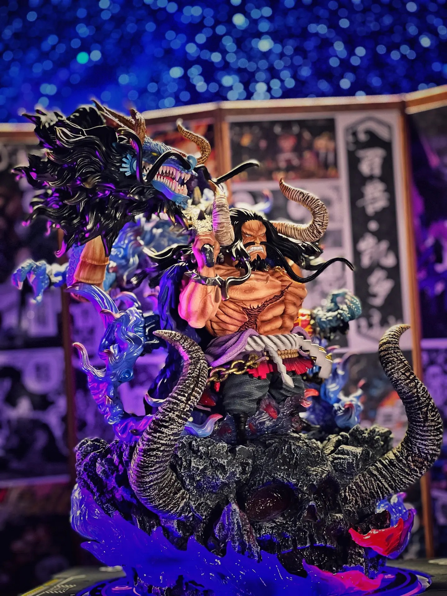 BBF Studio – One Piece Kaido Purple Clothes (solid color dragon)