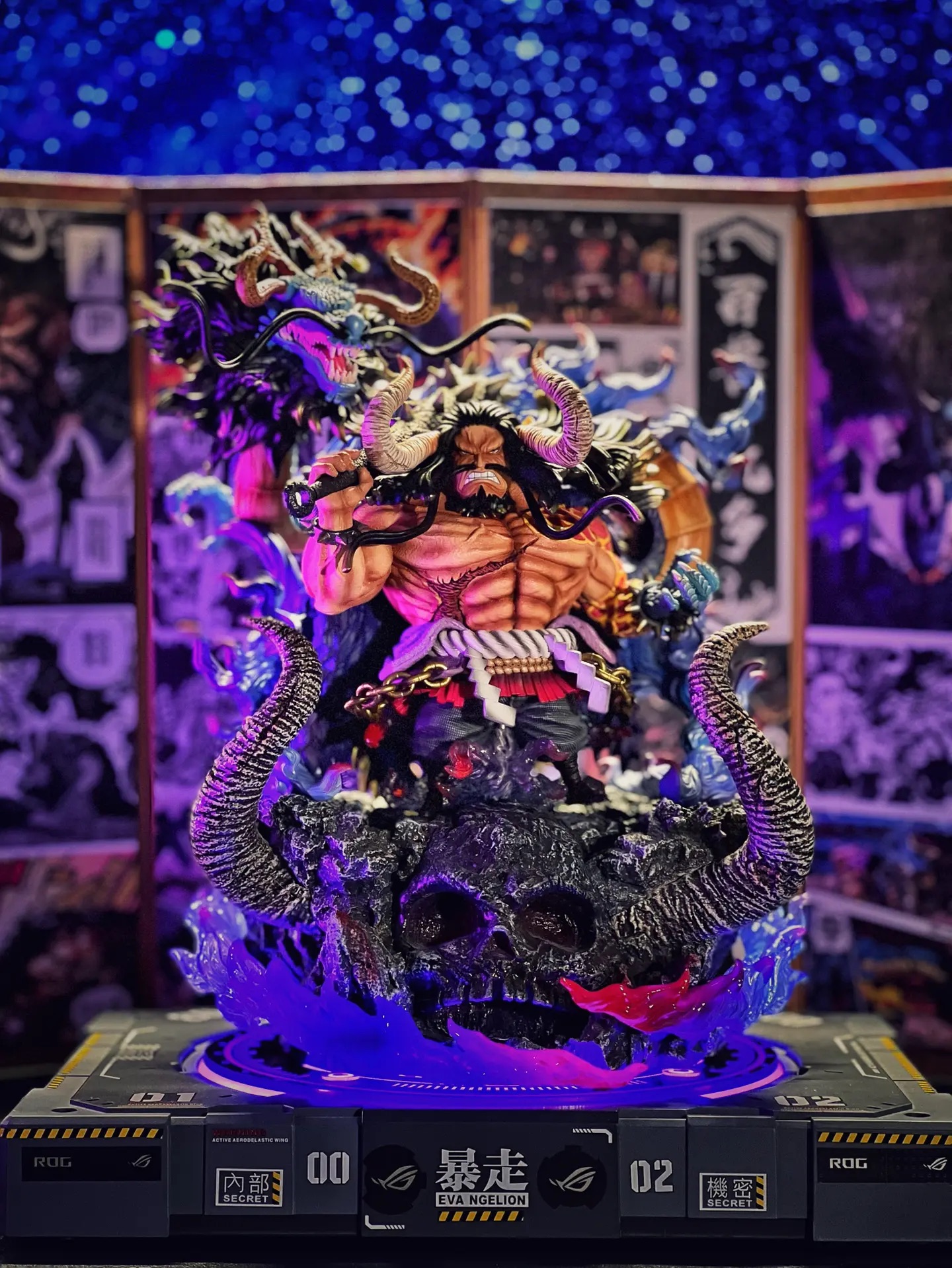 BBF Studio – One Piece Kaido Purple Clothes (solid color dragon)