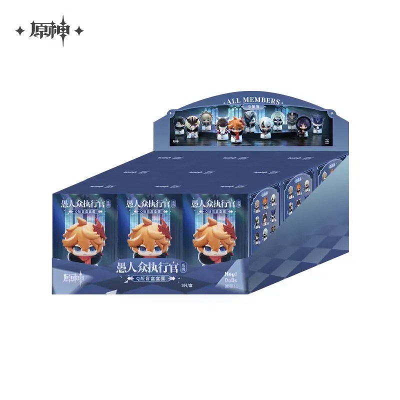 miHoyo - Fatui Harbingers Series of Q version blind plate eggs (Licensed)