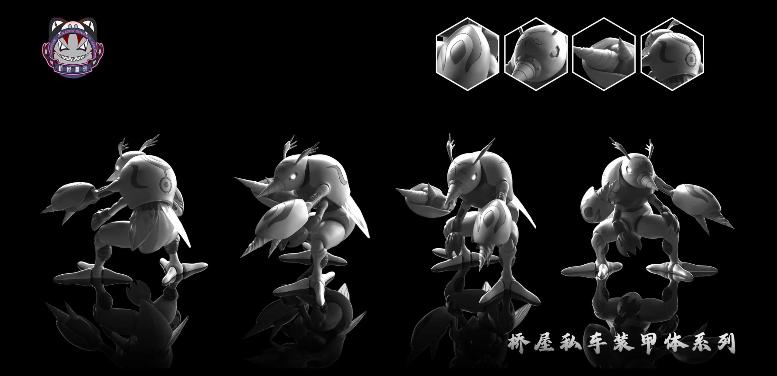 qiao wu mo wan Studio - Digimon Drillmon