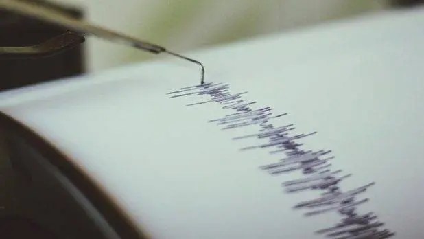 Terremoto de 6,5 grados sacude Colombia: ¡Descubre los detalles aquí! Terremoto de 6,5 grados sacude Colombia: ¡Descubre los detalles aquí!