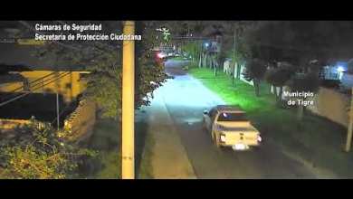 Entran a una casa, roban una bici y los detienen Entran a una casa, roban una bici y los detienen