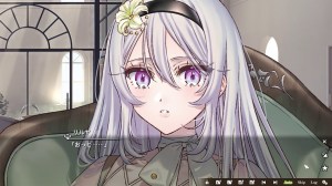 リルヤとナツカの純白な嘘 – キャラクター紹介動画⑤ リルヤとナツカの純白な嘘 – キャラクター紹介動画⑤