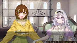 リルヤとナツカの純白な嘘 – キャラクター紹介動画④ リルヤとナツカの純白な嘘 – キャラクター紹介動画④