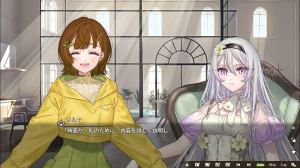 リルヤとナツカの純白な嘘 – キャラクター紹介動画⑥ リルヤとナツカの純白な嘘 – キャラクター紹介動画⑥