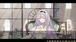 リルヤとナツカの純白な嘘 – キャラクター紹介動画② リルヤとナツカの純白な嘘 – キャラクター紹介動画②