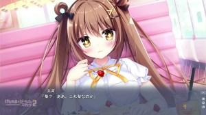 けもの道☆ガーリッシュスクエア2 – 本編切り抜きムービー #12 ケーキバイキング けもの道☆ガーリッシュスクエア2 – 本編切り抜きムービー #12 ケーキバイキング