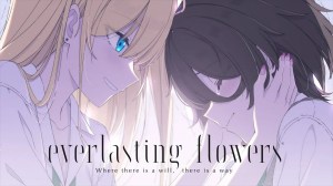 everlasting flowers® – オープニングムービー everlasting flowers® – オープニングムービー