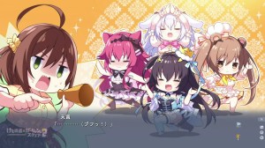 けもの道☆ガーリッシュスクエア2 – 本編切り抜きムービー #09 PV撮影 けもの道☆ガーリッシュスクエア2 – 本編切り抜きムービー #09 PV撮影