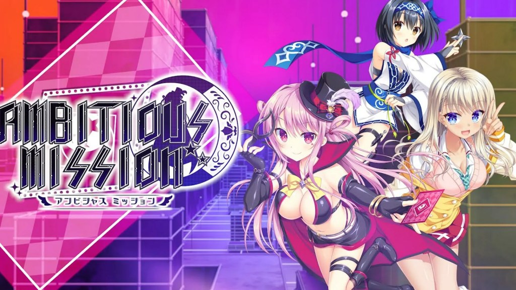 AMBITIOUS MISSION アフターエピソード – PV AMBITIOUS MISSION アフターエピソード – PV