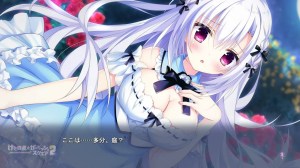 けもの道☆ガーリッシュスクエア2 – 本編切り抜きムービー #08 花 けもの道☆ガーリッシュスクエア2 – 本編切り抜きムービー #08 花