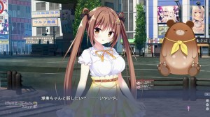 けもの道☆ガーリッシュスクエア2 – 本編切り抜きムービー #11 デートっ!? けもの道☆ガーリッシュスクエア2 – 本編切り抜きムービー #11 デートっ!?