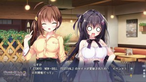 けもの道☆ガーリッシュスクエア2 – 本編切り抜きムービー #06 年内 けもの道☆ガーリッシュスクエア2 – 本編切り抜きムービー #06 年内