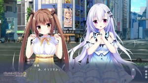 けもの道☆ガーリッシュスクエア2 – 本編切り抜きムービー #05 自分の気持ち けもの道☆ガーリッシュスクエア2 – 本編切り抜きムービー #05 自分の気持ち