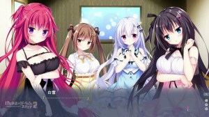 けもの道☆ガーリッシュスクエア2 – 本編切り抜きムービー #03 ぴとっ! けもの道☆ガーリッシュスクエア2 – 本編切り抜きムービー #03 ぴとっ!