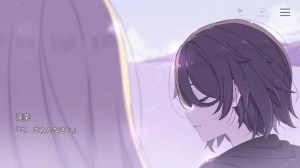 everlasting flowers® – SYSTEM紹介・一話の中の1シーン everlasting flowers® – SYSTEM紹介・一話の中の1シーン