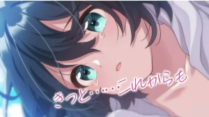 彼方の人魚姫 – OPムービー 彼方の人魚姫 – OPムービー