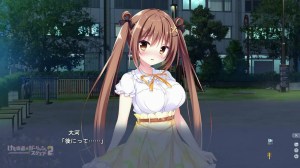 けもの道☆ガーリッシュスクエア2 – 本編切り抜きムービー #13 ちゅっ けもの道☆ガーリッシュスクエア2 – 本編切り抜きムービー #13 ちゅっ