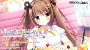 Loving on stage!!! Loving on stage!!!