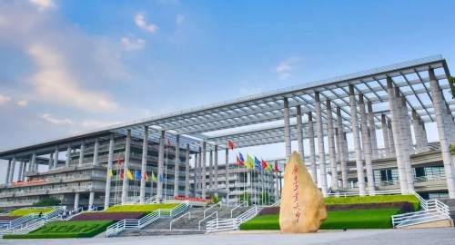 Guangdong Government Outstanding Foreign Student Scholarship 2025, China Guangdong Government Outstanding Foreign Student Scholarship 2025, China