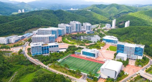 UNIST Graduate Scholarship 2025, South Korea UNIST Graduate Scholarship 2025, South Korea