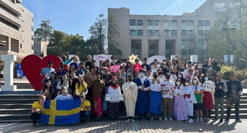 Fully Funded NCTU International Student Scholarships 2026, Taiwan Fully Funded NCTU International Student Scholarships 2026, Taiwan