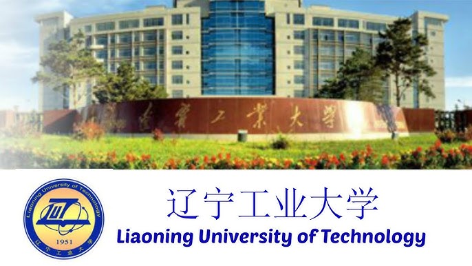 MS and PhD CSC Scholarship 2025, Liaoning University, China MS and PhD CSC Scholarship 2025, Liaoning University, China