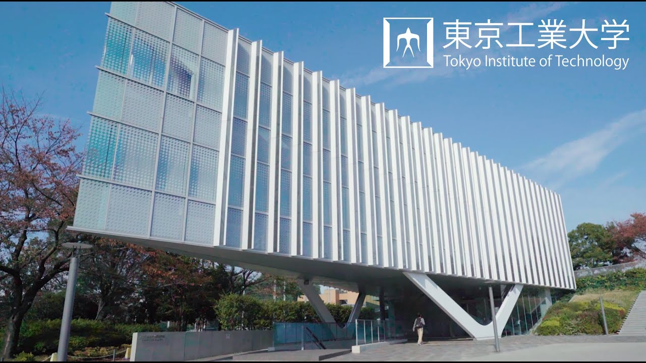 International Graduate Scholarship 2026 at the Tokyo Institute of Technology, Japan International Graduate Scholarship 2026 at the Tokyo Institute of Technology, Japan