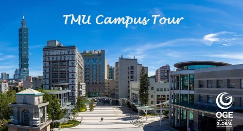 TMU Southbound Policy Elite Program 2025, Taiwan TMU Southbound Policy Elite Program 2025, Taiwan