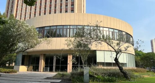 Fully Funded Shanghai Government Scholarship 2027, China Fully Funded Shanghai Government Scholarship 2027, China