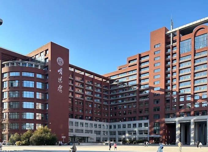 Fully Funded Renmin University CSC Scholarships 2026, China Fully Funded Renmin University CSC Scholarships 2026, China