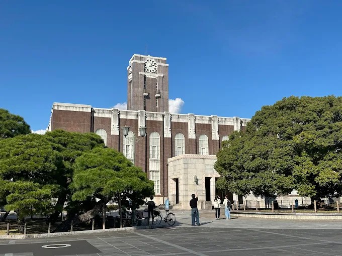 Fully Funded Kyoto University CSEAS Fellowship 2027, Japan Fully Funded Kyoto University CSEAS Fellowship 2027, Japan