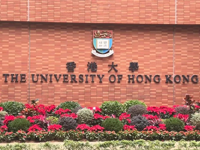 Fully Funded Scholarship HKU CDS Research Internship 2026, Hong Kong Fully Funded Scholarship HKU CDS Research Internship 2026, Hong Kong