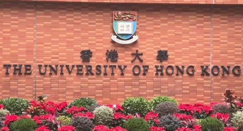 Fully Funded Scholarship HKU CDS Research Internship 2026, Hong Kong Fully Funded Scholarship HKU CDS Research Internship 2026, Hong Kong