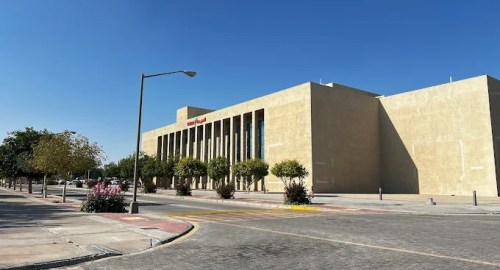 Fully Funded King Fahd University Scholarships 2026, Dammam, Saudi Arabia Fully Funded King Fahd University Scholarships 2026, Dammam, Saudi Arabia