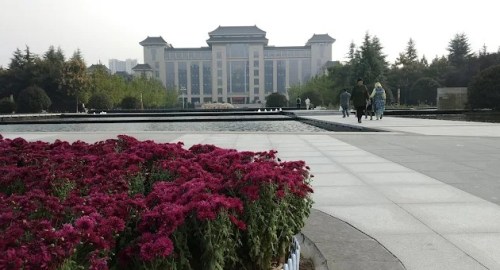 Fully Funded Shaanxi Normal University CSC Scholarship 2026, China Fully Funded Shaanxi Normal University CSC Scholarship 2026, China