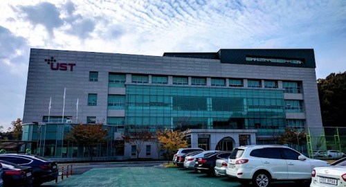 Fully Funded University of Science and Technology Scholarships 2026 South Korea Fully Funded University of Science and Technology Scholarships 2026 South Korea