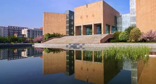 Fully Funded Henan Government Scholarship 2026 at Zhengzhou University, China Fully Funded Henan Government Scholarship 2026 at Zhengzhou University, China