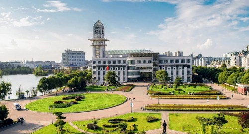 CSC Silk Road Scholarship 2027 at Zhongnan University of Economics and Law (ZUEL), China CSC Silk Road Scholarship 2027 at Zhongnan University of Economics and Law (ZUEL), China