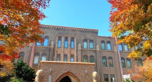 Fully Funded Hokkaido University MEXT Scholarship 2027, Japan Fully Funded Hokkaido University MEXT Scholarship 2027, Japan