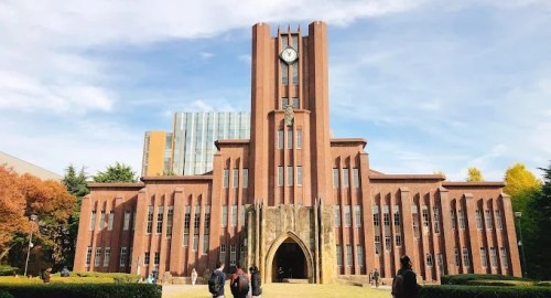 University of Tokyo Scholarships 2026, Japan University of Tokyo Scholarships 2026, Japan