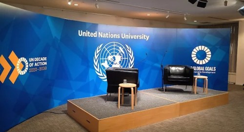 United Nations University Junior Fellows Internship 2026, Japan United Nations University Junior Fellows Internship 2026, Japan