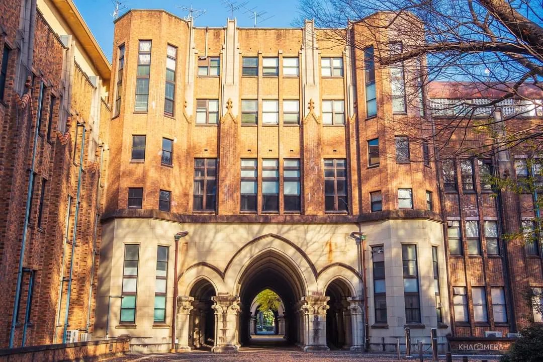 Fully Funded University of Tokyo Scholarships 2026, Japan Fully Funded University of Tokyo Scholarships 2026, Japan