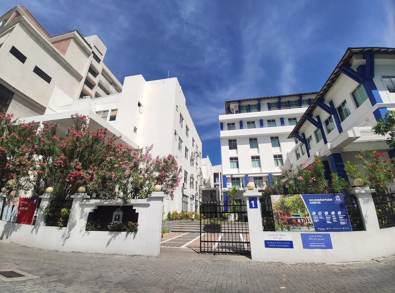 Fully Funded Maldives National University Scholarships 2026, Maldives Fully Funded Maldives National University Scholarships 2026, Maldives