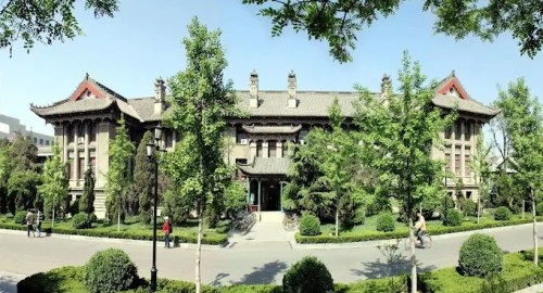 Henan Provincial Government Scholarship 2026–2027 at Henan University, China Henan Provincial Government Scholarship 2026–2027 at Henan University, China