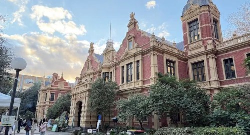 Fully Funded University of Melbourne Human Rights Scholarship 2027, Australia Fully Funded University of Melbourne Human Rights Scholarship 2027, Australia