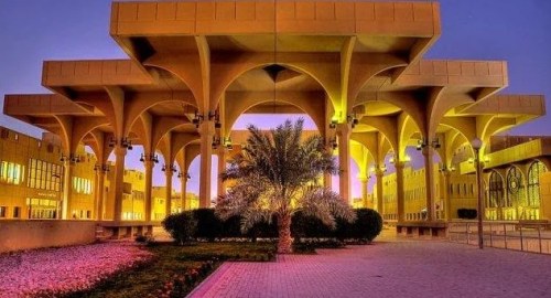 Fully Funded King Saud University Scholarships 2026 Fully Funded King Saud University Scholarships 2026