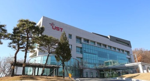 Fully Funded University of Science and Technology Scholarships 2026, Korea Fully Funded University of Science and Technology Scholarships 2026, Korea