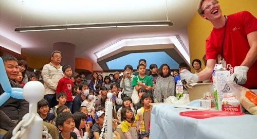 Fully Funded OIST Research Internship Program 2026, Japan Fully Funded OIST Research Internship Program 2026, Japan