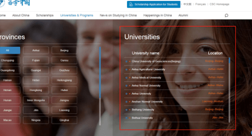 Youth of Excellence Scheme 2025, Chinese Government Scholarship Youth of Excellence Scheme 2025, Chinese Government Scholarship